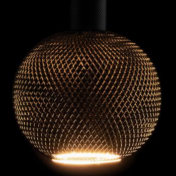 Preview: LX Lightly Cage 180
